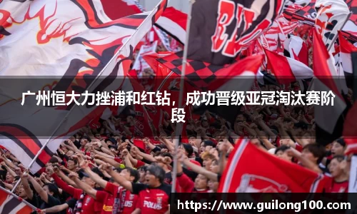 必威betway西汉姆联官方网站