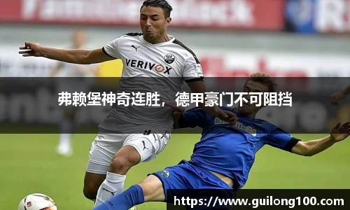 必威betway西汉姆联官方网站