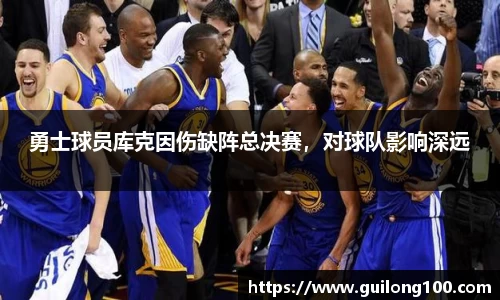 必威betway西汉姆联