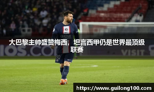 必威betway西汉姆联官网