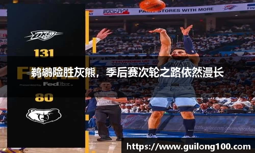 必威betway西汉姆联平台