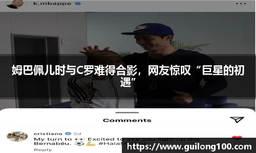 必威betway西汉姆联官网