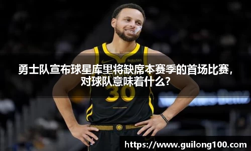 必威betway西汉姆联官方网站