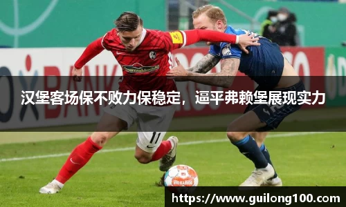 必威betway西汉姆联官网