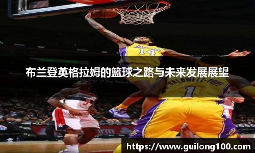 必威betway西汉姆联官方网站