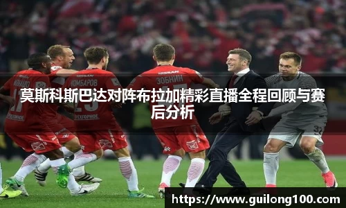 必威betway西汉姆联