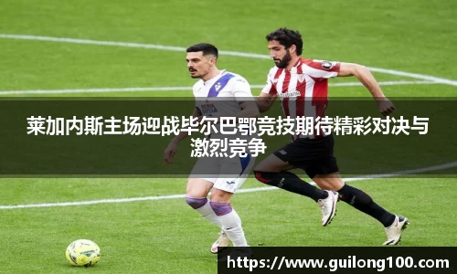 必威betway西汉姆联平台