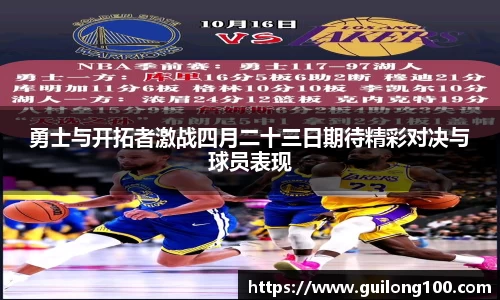 必威betway西汉姆联官方网站