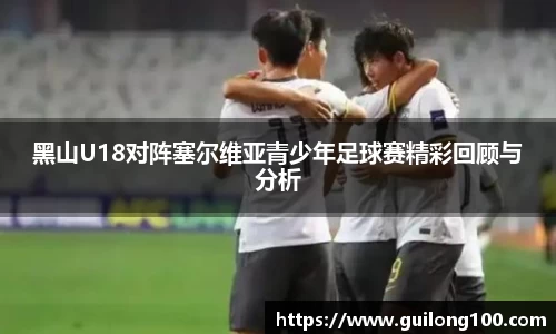 必威betway西汉姆联平台