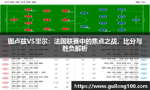必威betway西汉姆联