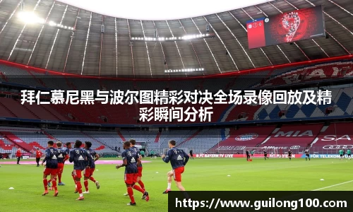 必威betway西汉姆联官方网站