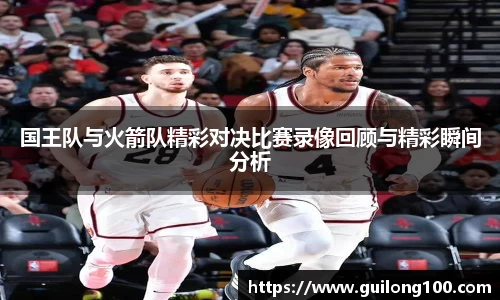 必威betway西汉姆联平台