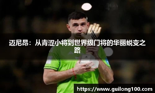 必威betway西汉姆联平台