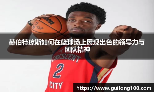 必威betway西汉姆联官网