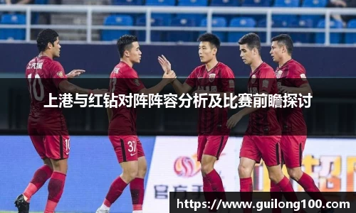 必威betway西汉姆联官网