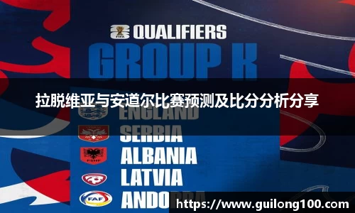 必威betway西汉姆联官方网站