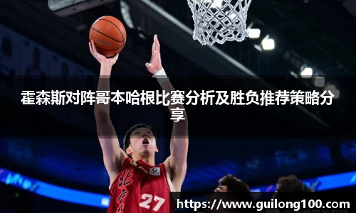 必威betway西汉姆联官方网站