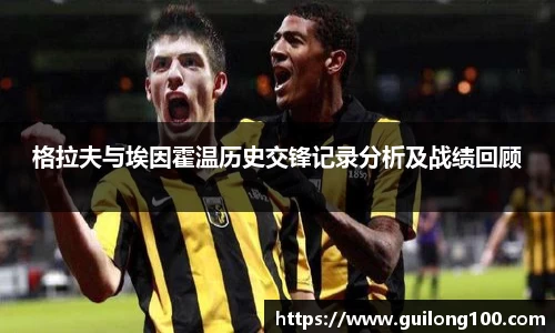 必威betway西汉姆联官方网站