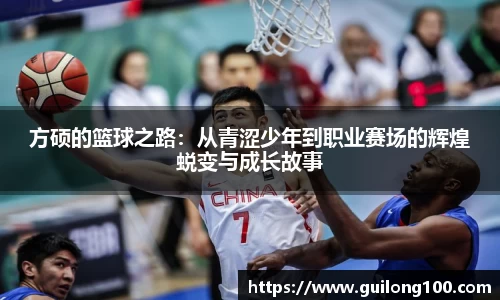 必威betway西汉姆联