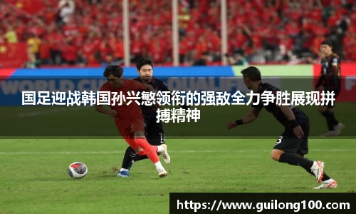 必威betway西汉姆联平台