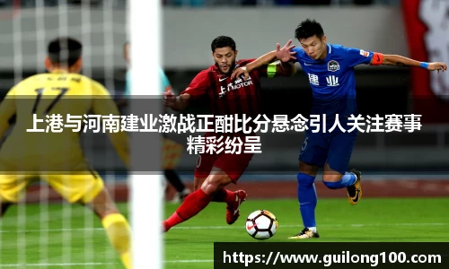 必威betway西汉姆联