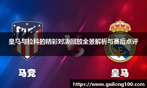 必威betway西汉姆联平台