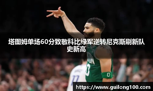 必威betway西汉姆联官网