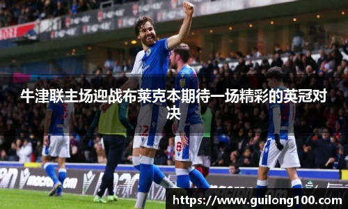 必威betway西汉姆联官方网站