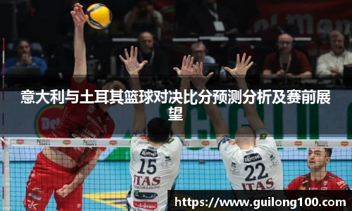 必威betway西汉姆联官网