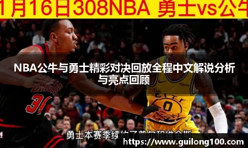 必威betway西汉姆联官方网站