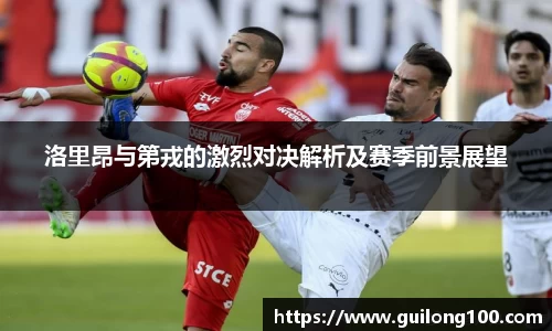 必威betway西汉姆联官网