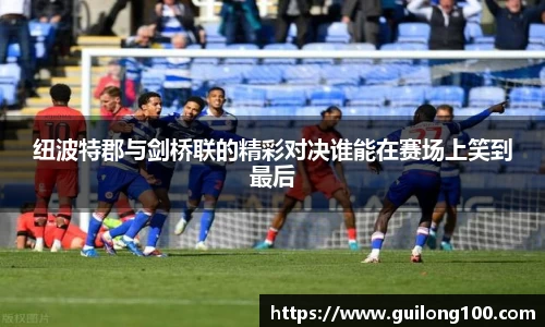 必威betway西汉姆联官网