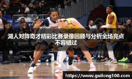 必威betway西汉姆联官网