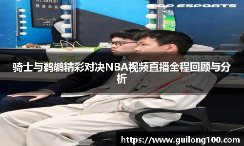 必威betway西汉姆联官网