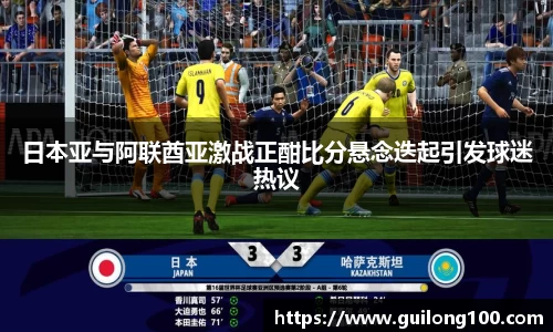 必威betway西汉姆联官方网站