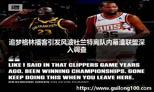 必威betway西汉姆联官网