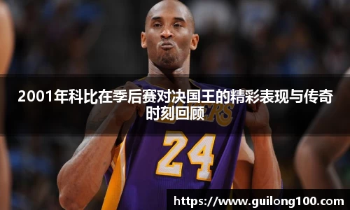 必威betway西汉姆联