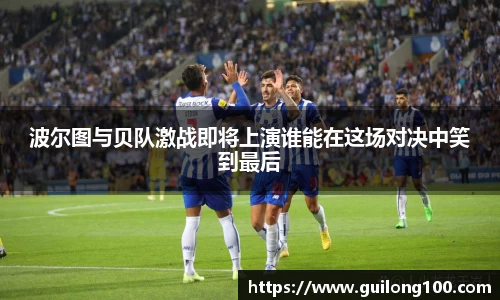 必威betway西汉姆联官方网站