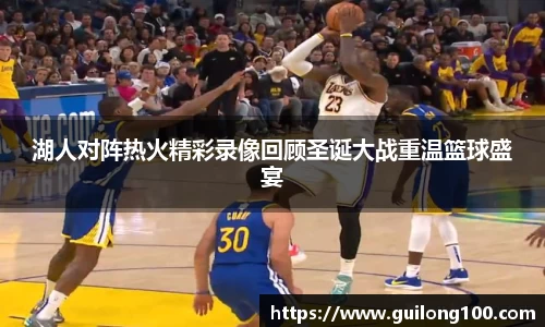 必威betway西汉姆联官网