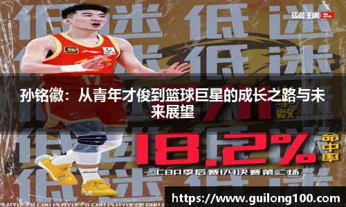 必威betway西汉姆联官网