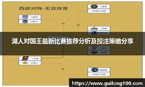 必威betway西汉姆联官网