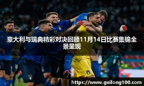 必威betway西汉姆联官方网站