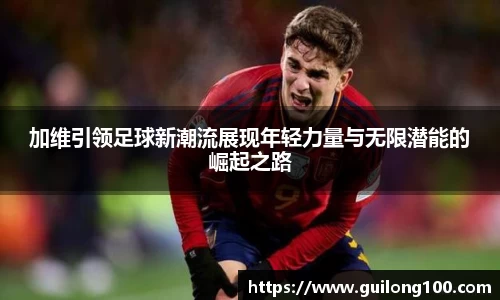 必威betway西汉姆联官网