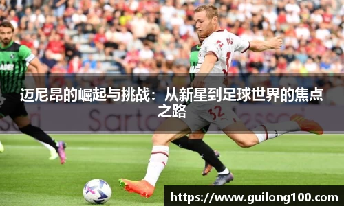 必威betway西汉姆联官网