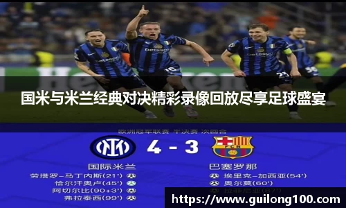 必威betway西汉姆联官方网站