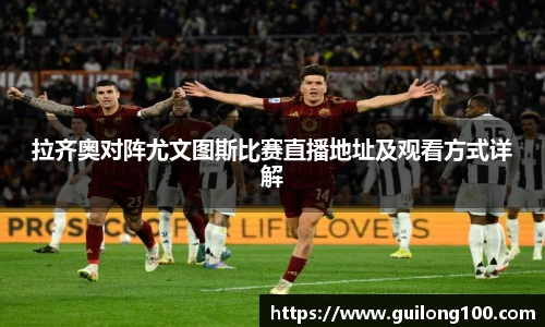 必威betway西汉姆联官方网站