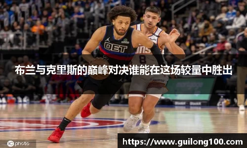 必威betway西汉姆联官方网站