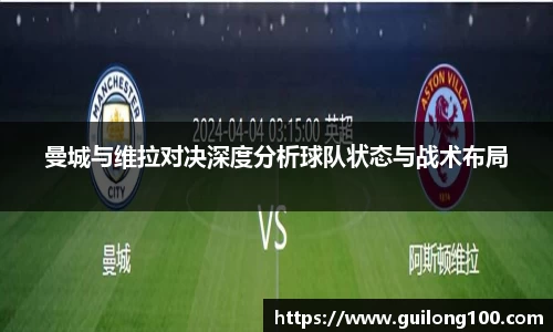 必威betway西汉姆联平台