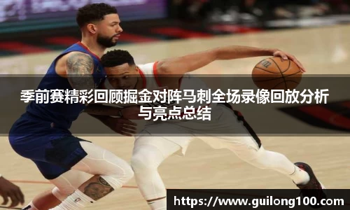 必威betway西汉姆联平台