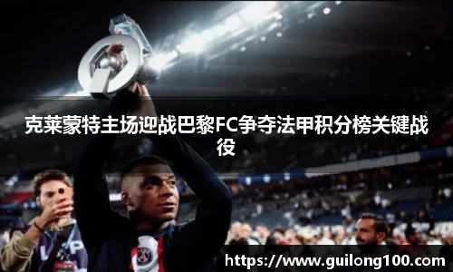 必威betway西汉姆联官网